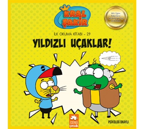 Kral Şakir İlk Okuma 29 - Yıldızlı Uçaklar Kral Şakir İlk Okuma 29 - Yıldızlı Uçaklar