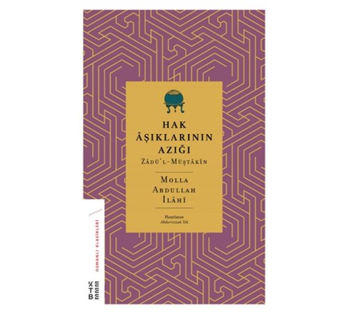 Hak Aşıklarının Azığı