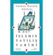 İslamın Yayılış Tarihi