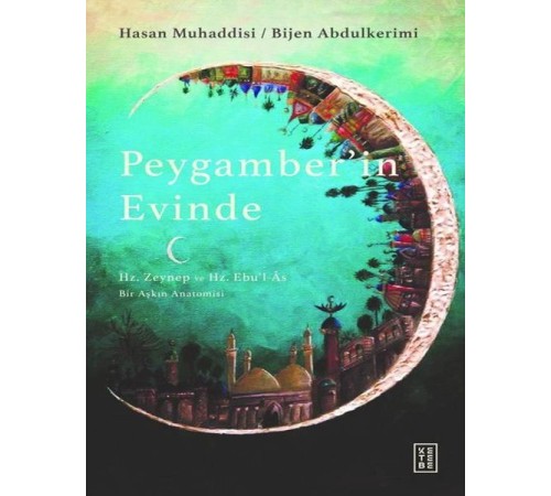 Peygamber'in Evinde Peygamber'in Evinde