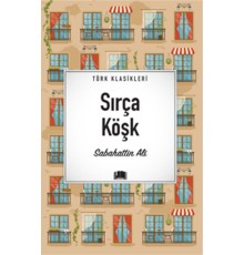 Sırça Köşk