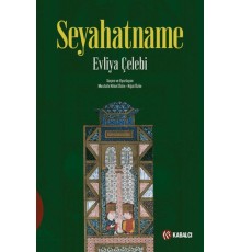 Seyahatname