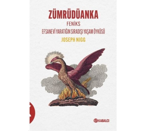 Zümrüdüanka Zümrüdüanka