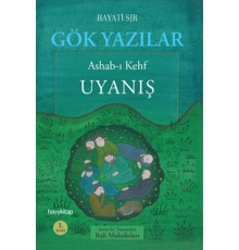 Gök Yazılar
