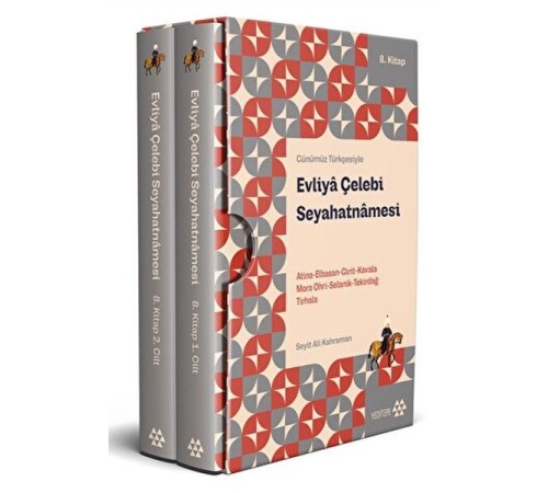 Günümüz Türkçesiyle - Evliya Çelebi Seyahatnamesi 8. Kitap 2 Cilt
