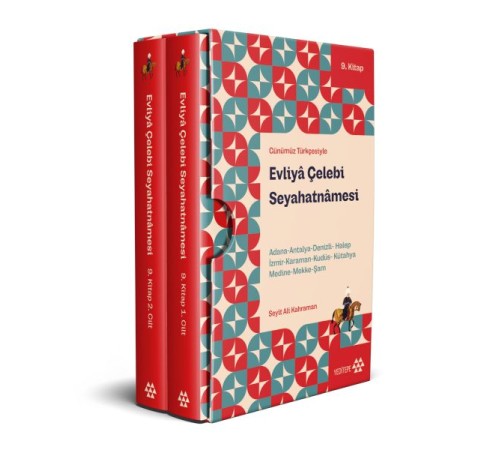 Evliyâ Çelebi Seyahatnâmesi 9.Kitap 2 Cilt ( Kutulu) Evliyâ Çelebi Seyahatnâmesi 9.Kitap 2 Cilt ( Kutulu)