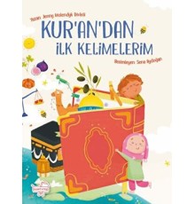Kur'an'dan İlk Kelimelerim