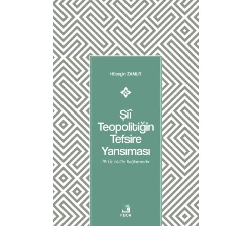 Şiî Teopolitiğin Tefsire Yansıması