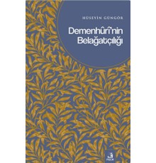Demenhuri'nin Belağatçılığı