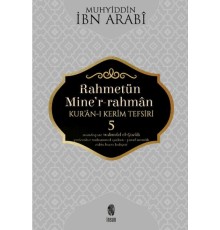 Rahmetün Mine'r-Rahman - (Kur'an-ı Kerim Tefsiri 5)