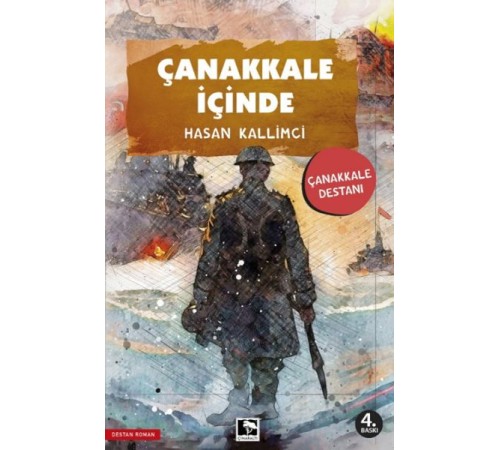 Çanakkale İçinde Çanakkale İçinde