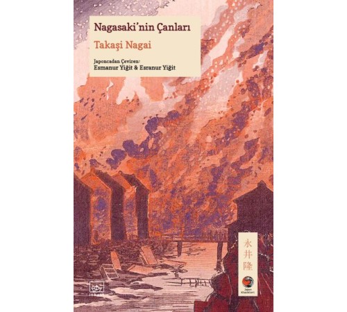 Nagasaki’nin Çanları Japon Klasikleri