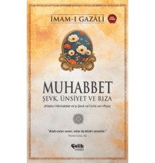 Muhabbet