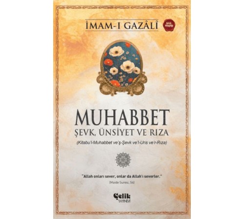 Muhabbet