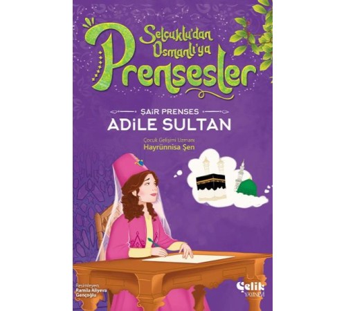Şair Prenses Adile Sultan