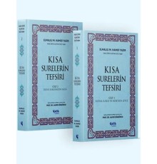 Hak Dini Kur’an Dili’nden Kısa Surelerin Tefsiri (2 Cilt)