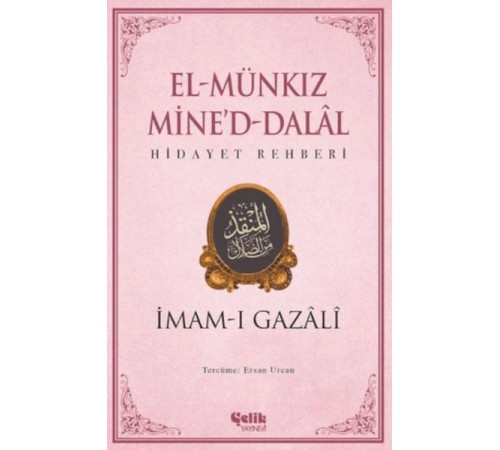 El Munkız Mined Dalal - Hidayet Rehberi