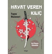 Hayat Veren Kılıç