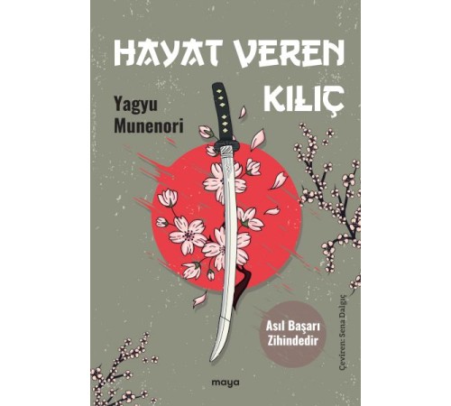 Hayat Veren Kılıç Hayat Veren Kılıç