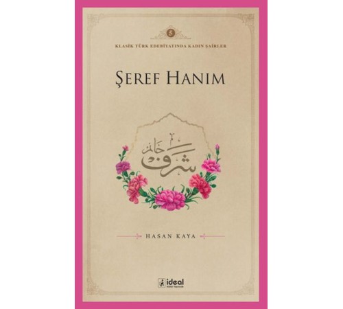 Şeref Hanım
