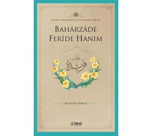 Baharzade Feride Hanım Baharzade Feride Hanım