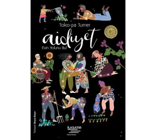 Aidiyet