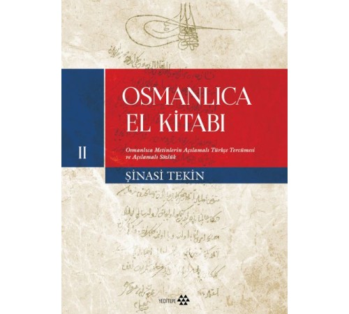 Osmanlıca El Kitabı II
