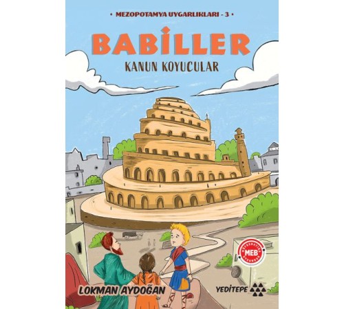 Babiller