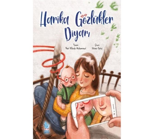 Harika Gözlükler Diyarı Harika Gözlükler Diyarı