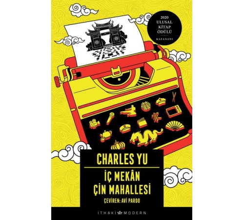 İç Mekân Çin Mahallesi İç Mekân Çin Mahallesi