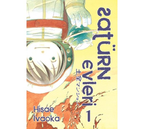 Satürn Evleri 1. Cilt Satürn Evleri 1. Cilt