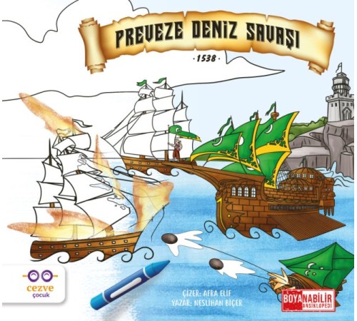 Preveze Deniz Savaşı