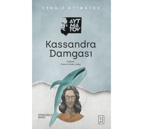 Kassandra Damgası Kassandra Damgası
