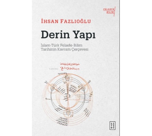 Derin Yapı Derin Yapı