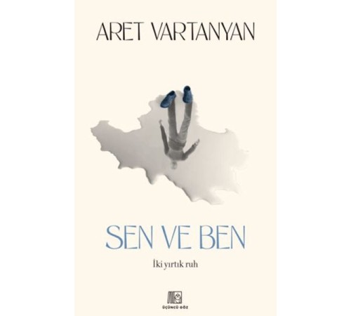 Sen ve Ben