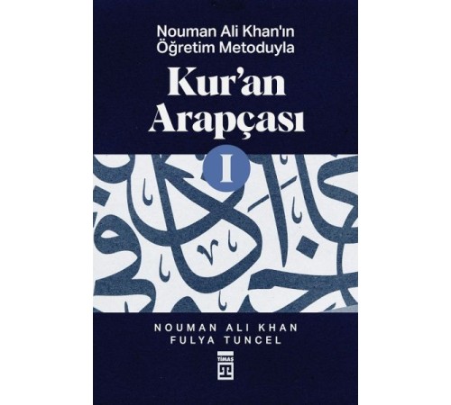 Kur’an Arapçası-1 Kur’an Arapçası-1