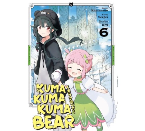 Kuma Kuma Kuma Bear 6