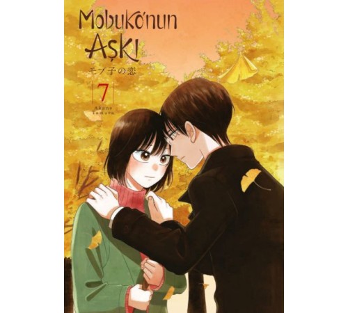 Mobuko’nun Aşkı 7 Mobuko’nun Aşkı 7