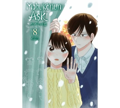 Mobuko’nun Aşkı 8