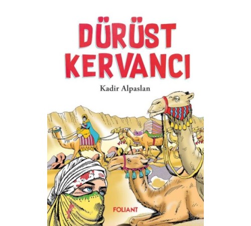 Dürüst Kervancı Dürüst Kervancı