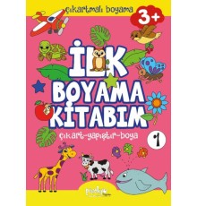 Çıkartmalı İlk Boyama Kitabım 3+ Yaş-1