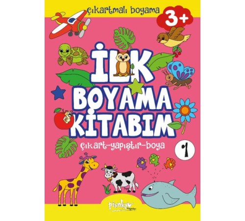 Çıkartmalı İlk Boyama Kitabım 3+ Yaş-1 Çıkartmalı İlk Boyama Kitabım 3+ Yaş-1