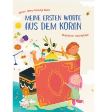Meıne Ersten Worte Aus Dem Koran
