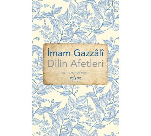 Dilin Afetleri