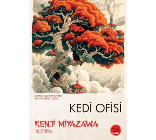 Kedi Ofisi - Japon Klasikleri