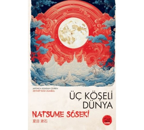 Üç Köşeli Dünya - Japon Klasikleri