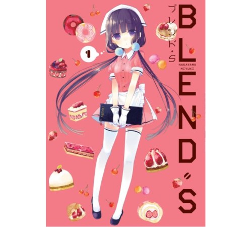 Blend S Blend S