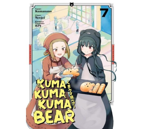 Kuma Kuma Kuma Bear Cilt 7