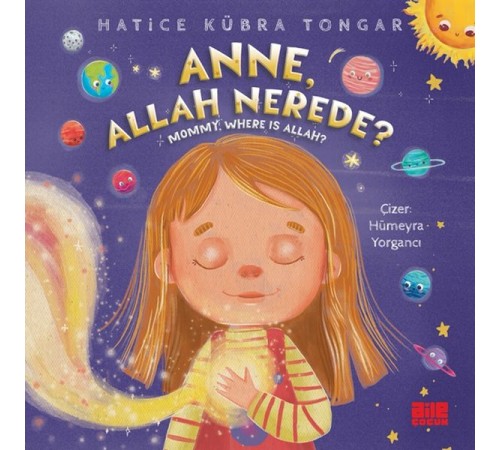 Anne, Allah Nerede? Anne, Allah Nerede?