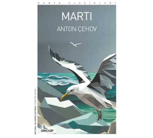 Martı Martı